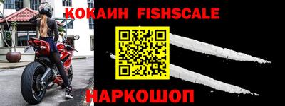 сатива Янаул