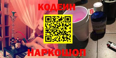 сатива Янаул