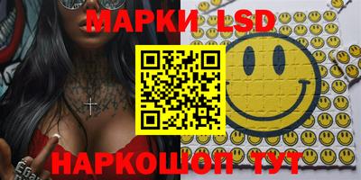 mdpv Ярцево