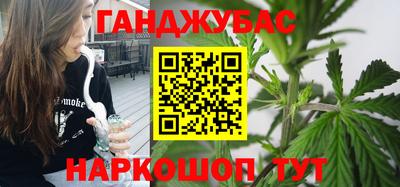 мет Ярославль