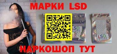 MDMA Premium VHQ Шелехов