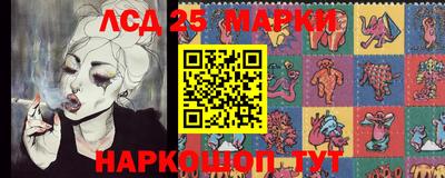 MDMA Premium VHQ Шелехов