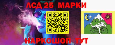 сатива Янаул