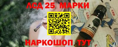 ALPHA-PVP Шебекино