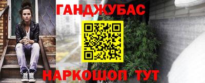 сатива Янаул
