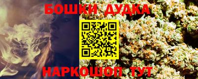 mdpv Ярцево