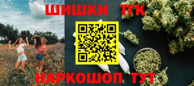 сатива Янаул