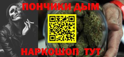 сатива Янаул