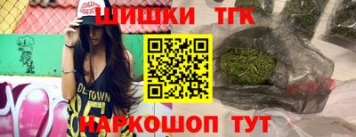 mdpv Ярцево