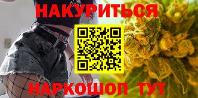мет Ярославль