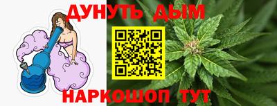 mdpv Ярцево