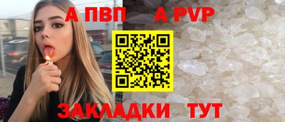 MDMA Premium VHQ Шелехов