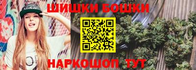 мет Ярославль