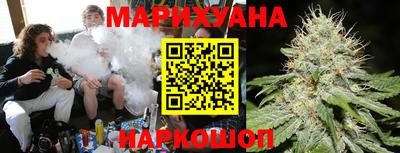 мет Ярославль