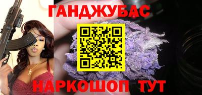 mdpv Ярцево