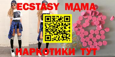 mdpv Ярцево
