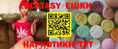 сатива Янаул