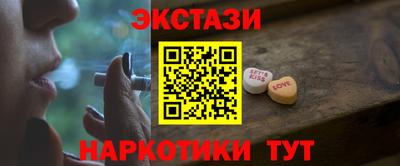 mdpv Ярцево