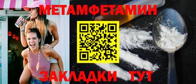 твердый Шахты