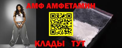 mdpv Ярцево