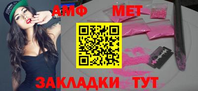 твердый Шахты
