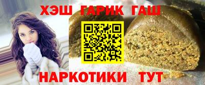 твердый Шахты