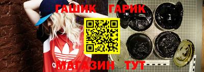 сатива Янаул