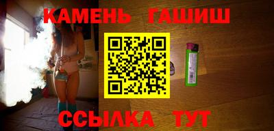 сатива Янаул