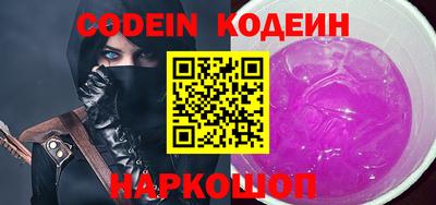 mdpv Ярцево